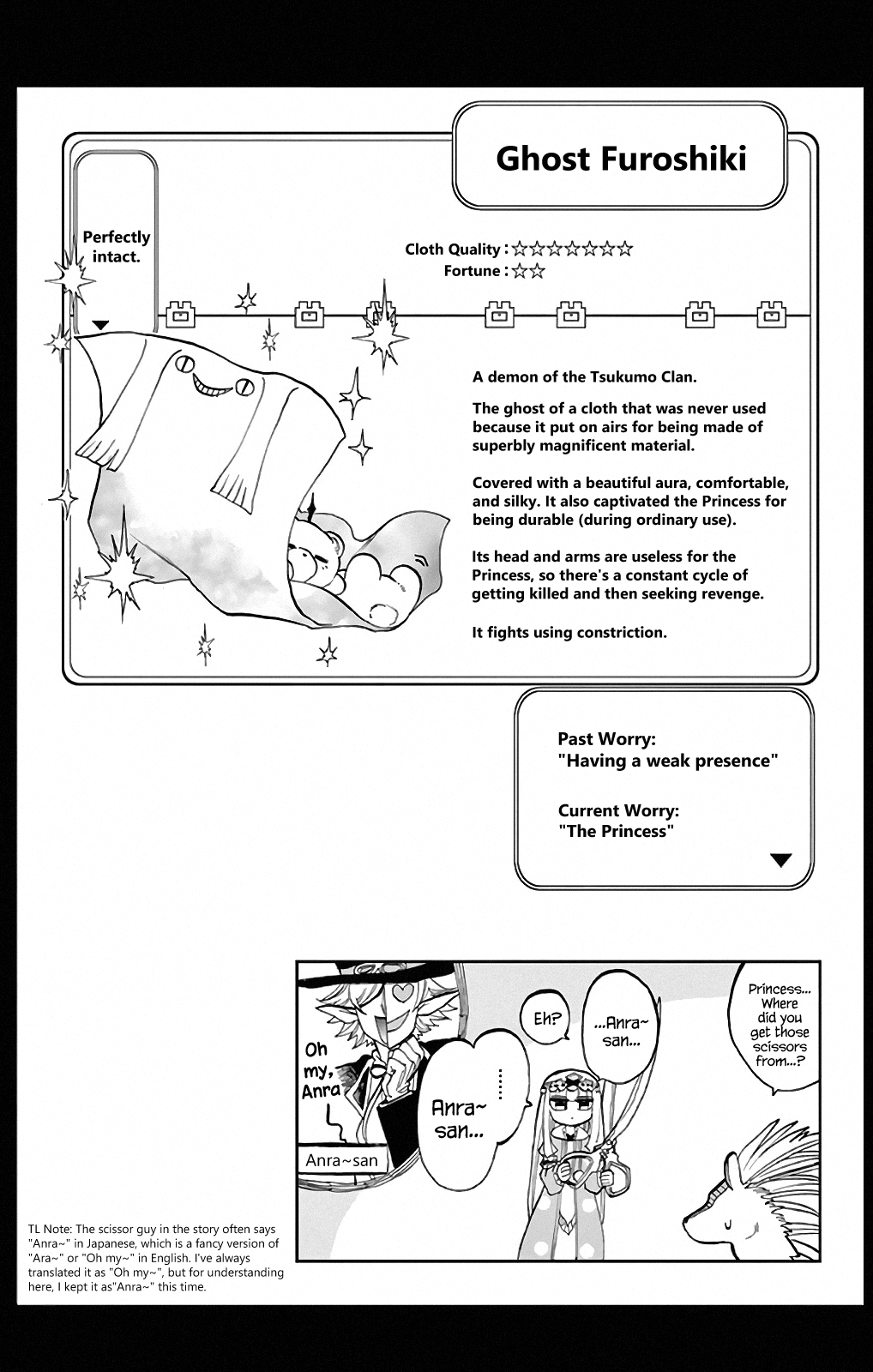 Maou-jou de Oyasumi Chapter 13.5 3